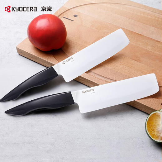 京瓷陶瓷中华刀mini体验款白刃水果刀菜刀15cm 商品图1