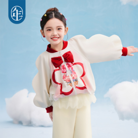 年衣童装女童外套2025春季新款女大童薄款棒球服开衫甜美夹克上衣萌耳花花外套