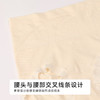 都市丽人轻塑美臀系列裸氨锦纶收腹提臀平角裤LKH4A1 商品缩略图8