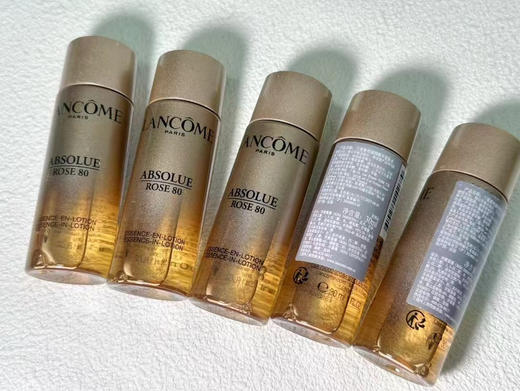 兰蔻 菁纯系列 旅行装 商品图3