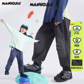 【熊朋友】漫画家25春城市轻户外膝盖增加耐磨性能运动长裤