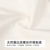 都市丽人纯棉系列蚕丝舒肤棉平角裤LKH5C2 商品缩略图6