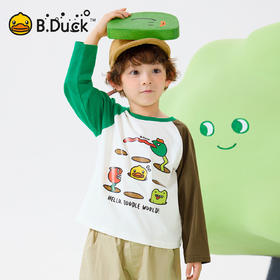 bduck小黄鸭童装春秋儿童打底衫男童长袖t恤纯棉插肩袖上衣110-160 BF1606036
