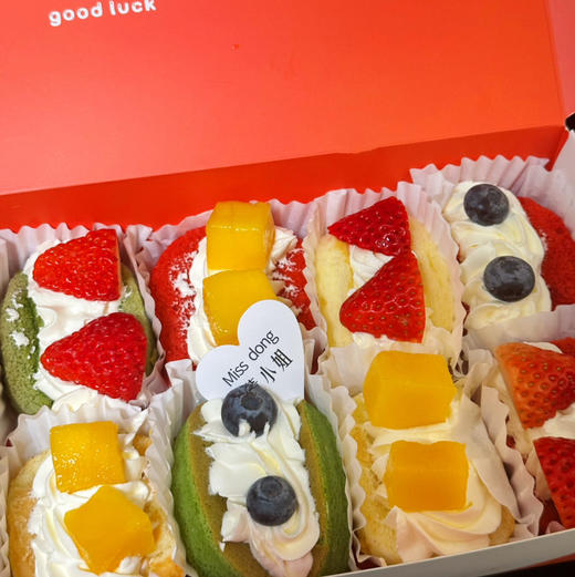 新年好运抱抱卷 商品图1