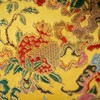 非遗云锦系列 传统吉祥图案，丝织物的天花板 商品缩略图9