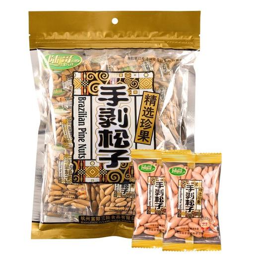 陆哥 巴西手剥松子 500g/袋 商品图0