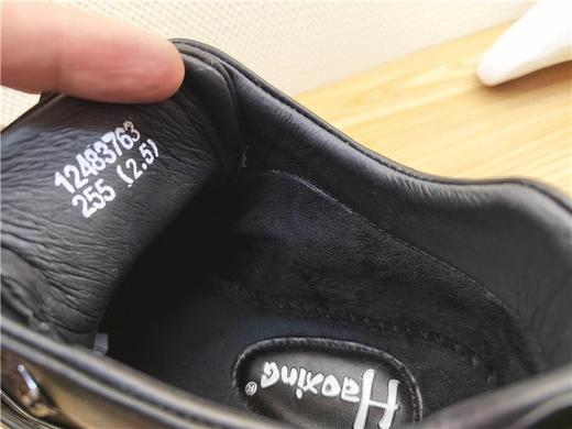 豪行冬季12483763牛皮休闲加绒男鞋皮鞋 商品图4