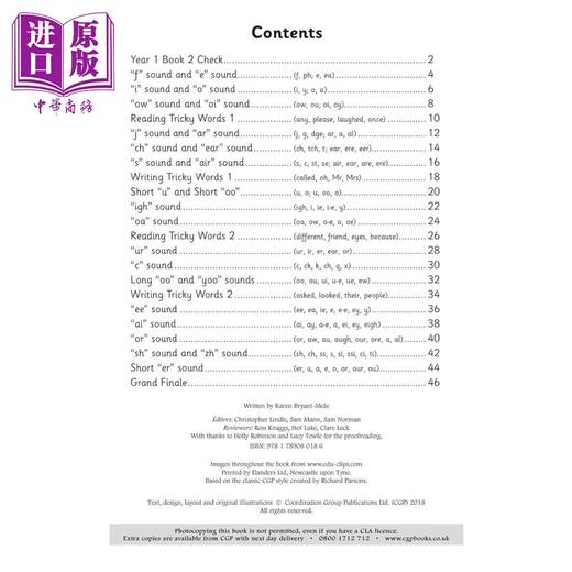 【中商原版】英国CGP KS1英语目标练习册自然拼读1年级第三册英文原版 English Year 1 Phonics Targeted Practice Book Book 3 商品图1