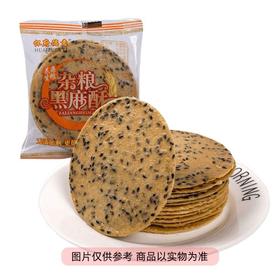 散怀府德意山药芝麻薄脆饼干(500±50g)口味随机