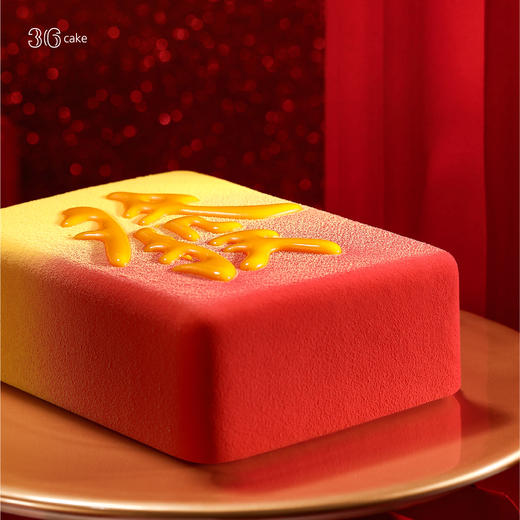 一路发·榛果草莓柑橘慕斯 | 36CAKE 商品图2