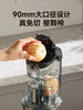西屋原汁机大口径低速压榨家用榨汁机全自动果蔬多功能榨汁机 商品缩略图2
