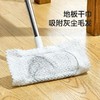美丽雅洗脸巾地拖加长杆拖把(93CM) 商品缩略图5