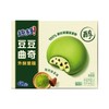 趣多多 和风抹茶味豆豆曲奇烘烤类糕点 96g/盒 商品缩略图1