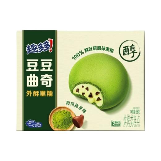 趣多多 和风抹茶味豆豆曲奇烘烤类糕点 96g/盒 商品图1