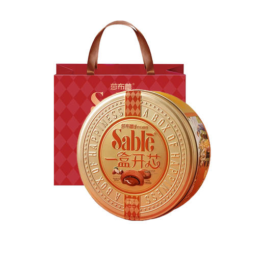 莎布蕾奢融软心曲奇260g（新老包装随机发货哦~） 商品图5