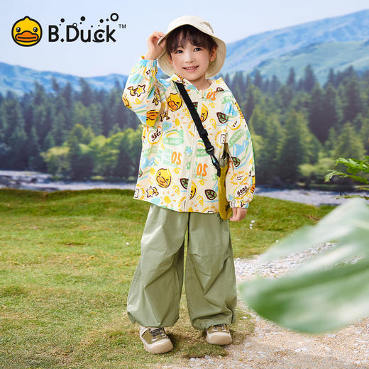 bduck小黄鸭童装春秋男童外套连帽春秋新款儿童宝宝户外防风夹克90-130 BF1611059 商品图1