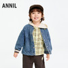 男童夹克外套春季新款安奈儿童装实体店同款XB515565 商品缩略图0