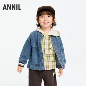男童夹克外套春季新款安奈儿童装实体店同款XB515565