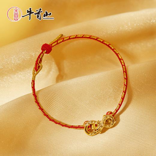 牛首山金蛇献瑞红绳钛钢吉祥佩戴物 商品图3