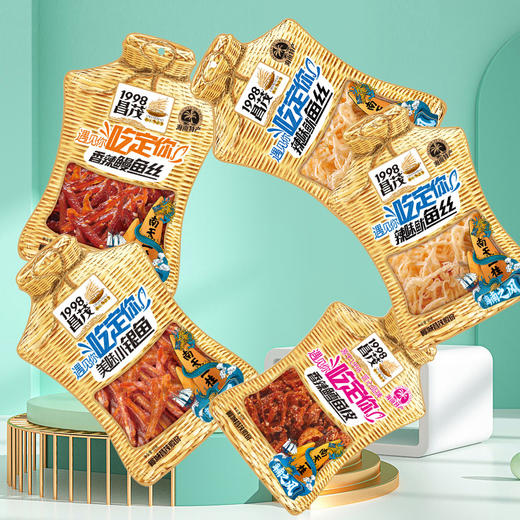 昌茂海鲜零食组合多口味鱿鱼鳕鱼皮鳗鱼银鱼鱼篓香辣嚼劲开袋即食 商品图3