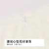 都市丽人纯棉系列RC提花舒肤棉平角裤LKH5C6 商品缩略图8