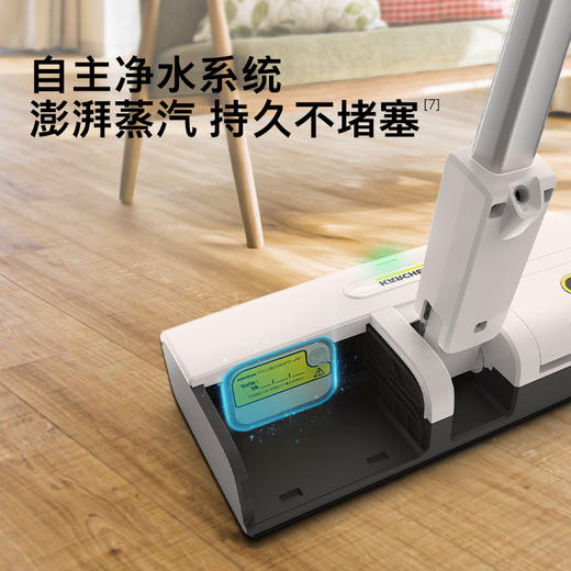 KARCHER蒸汽拖把 家用厨房清洁擦地电动拖把拖地清洁机 高温蒸汽除菌高温蒸汽清洁机SC1 Upright 商品图3