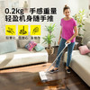 KARCHER蒸汽拖把 家用厨房清洁擦地电动拖把拖地清洁机 高温蒸汽除菌高温蒸汽清洁机SC1 Upright 商品缩略图2