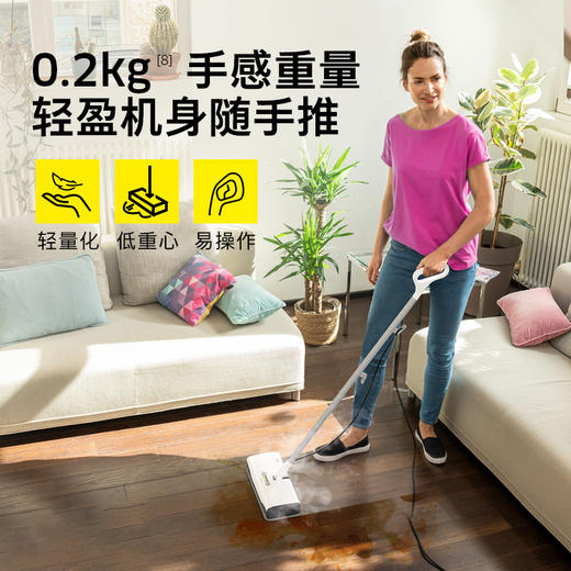 KARCHER蒸汽拖把 家用厨房清洁擦地电动拖把拖地清洁机 高温蒸汽除菌高温蒸汽清洁机SC1 Upright 商品图2
