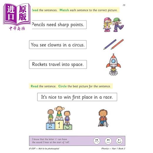 【中商原版】英国CGP KS1英语目标练习册自然拼读1年级第二册英文原版 English Year 1 Phonics Targeted Practice Book Book 2 商品图3