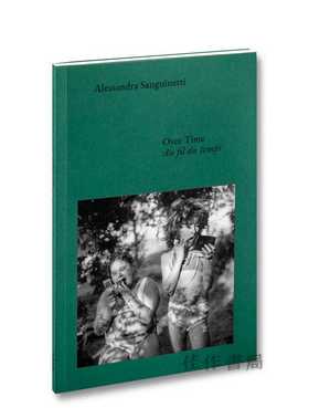 Over Time: Conversations about Documents and Dreams / 随着时间的推移：关于文献和梦想的对话