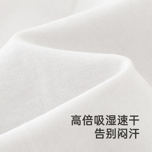 【商场同款】英氏儿童风衣外套长袖春季速干轻薄男童连帽休闲外套 商品图1