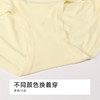 都市丽人一体美臀系列裸氨一体缝三角裤LKH2A4 商品缩略图8