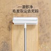 美丽雅 24厘米折叠长柄粘毛器/个 商品缩略图2