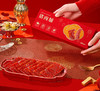 元祖 10入猪肉脯礼盒 商品缩略图2