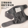 【电加热护膝自发热膝盖按摩仪】保暖老寒腿膝盖关节热敷艾灸震动按摩 商品缩略图3