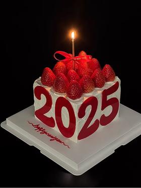2025跨年草莓蛋糕 | 昔果