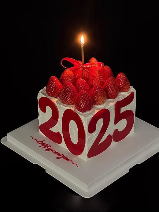 2025跨年草莓蛋糕 | 昔果 商品图0