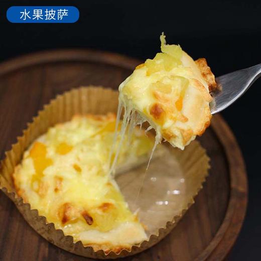 【现做现发】蓝丽隆小披萨芝士碎牛肉粒披萨榴莲披萨  半成品 加热即食 商品图11