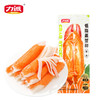 65g力诚低脂肪蒸蟹柳 商品缩略图0
