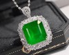 11.35ct刻面祖母绿吊坠 商品缩略图0