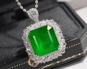 11.35ct刻面祖母绿吊坠