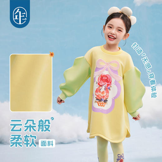 年衣童装女童连衣裙2025年春款女孩A字裙宝宝公主裙儿童卫衣裙甜美萌耳花花连衣裙 商品图2