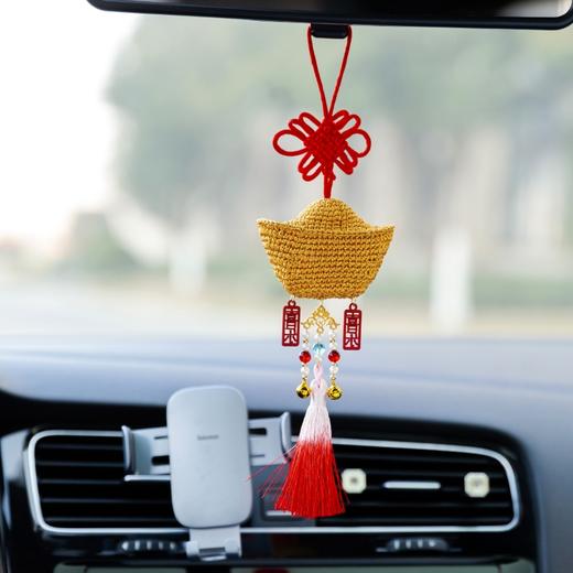 苏苏姐家财神香囊挂件手工diy编织钩针毛线团自制挂件材料包预 商品图2