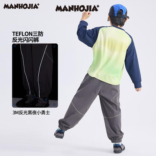 【熊朋友】漫画家25春Teflon三防户外运动3M反光嵌条梭织长裤 商品图2