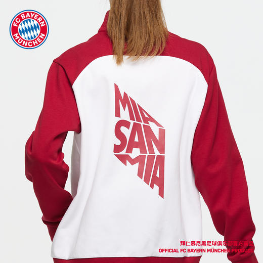 【官方正版】拜仁慕尼黑足球俱乐部｜简约拼接立领保暖半拉链卫衣 商品图4