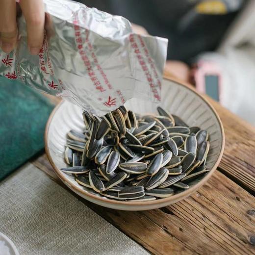 【蒙乔原味瓜子】至尊宝瓜子单颗2.6公分与臻品袋装瓜子大粒葵花籽炒货 绿色地标非遗名特优新农产品 商品图3