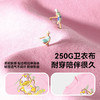 bduck小黄鸭童装春秋女童卫衣洋气小女孩套头衫上衣甜美110-160 FF1608063 商品缩略图3