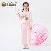 【套装】bduck小黄鸭童装春秋女童国风汉服105-150 BF1681012 商品缩略图1