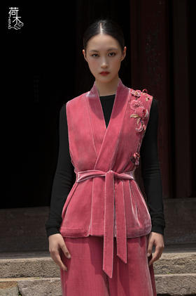 荷木HEMU丨满堂·马甲