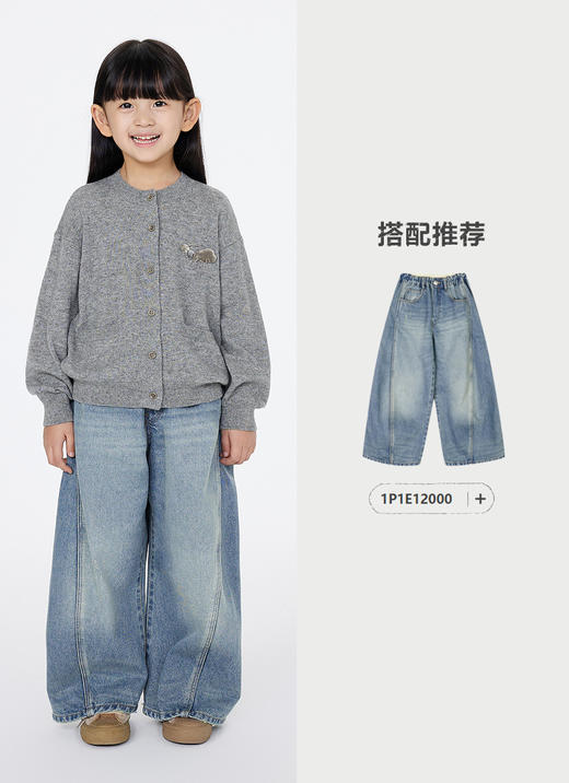 jnby   25年春款  短款开襟毛杉  1P1310920 商品图6